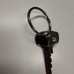 Clave, segundo informou IKEA Utrecht usando iLost