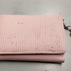 Portafoglio - Benaissat, come riportato da Centraal magazijn utilizzando iLost