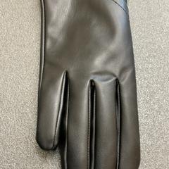 Gant Leder schwarz, a été signalé par Schönbrunn "Group Center" utilisant iLost