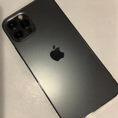 스마트 폰 iPhone, iLost를 사용하여 Gemeente Amsterdam에 보고됨