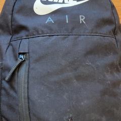 Mochila, segundo informou GVB usando iLost