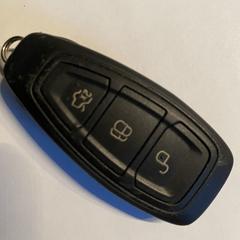 Autosleutel, amint azt az iLostnak jelentették.