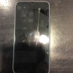 Gsm, som rapportert av U-OV Utrecht ved bruk av iLost