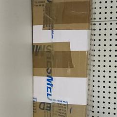 Pakketje がiLostで Qbuzz GD Groningen HS によって報告されました