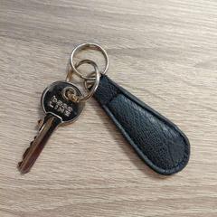 Schlüssel, gemeldet von EBS OV Poeldijk über iLost