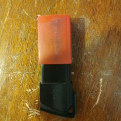 Usb-stick, ha sido reportado por Gemeente Zutphen con iLost