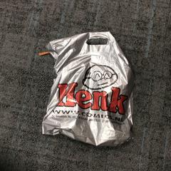 Borsa, come riportato da Breng Nijmegen utilizzando iLost