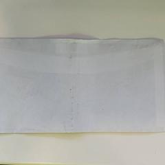다양한 Papier Saren, iLost를 사용하여 Centraal magazijn에 보고됨