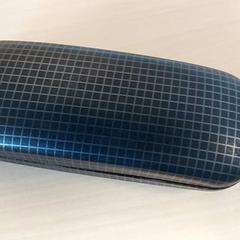 Brillendoos, amint azt Centraal magazijn az iLost segítségével jelentette.