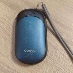 Handwarmer, a été signalé par EBS OV Poeldijk utilisant iLost