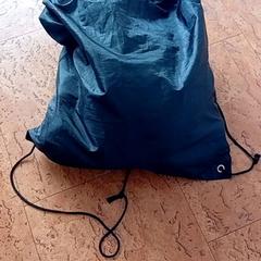 Mochila, segundo informou Regio Limburg - Leuven usando iLost