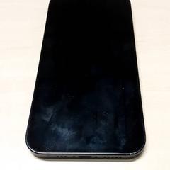 Telèfon iPhone, segons ha informat Arriva Oost-Brabant mitjançant iLost