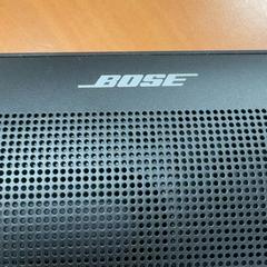 Altavoz, ha sido reportado por ibis Schiphol Amsterdam Airport con iLost