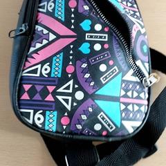 Sack - Schoudertas, gemeldet von Centraal magazijn über iLost