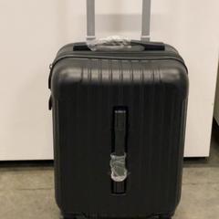 Suitcase, as reported by IKEA Tokyo-Bay using iLost