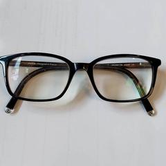 Leesbril Zwart, zoals gemeld door Stadsgebied Weesp met iLost