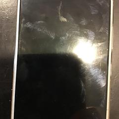 Gsm, segons ha informat U-OV Utrecht mitjançant iLost