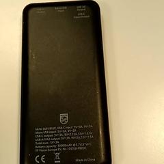 Banco de energía, ha sido reportado por Syntus Provincie Utrecht con iLost