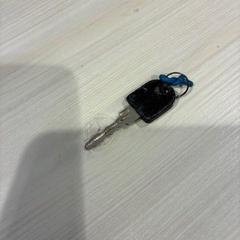 Clé de vélo, a été signalé par Gemeente Loon op Zand utilisant iLost