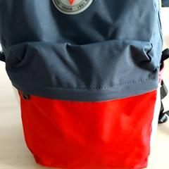 Mochila, segundo informou Centraal magazijn usando iLost