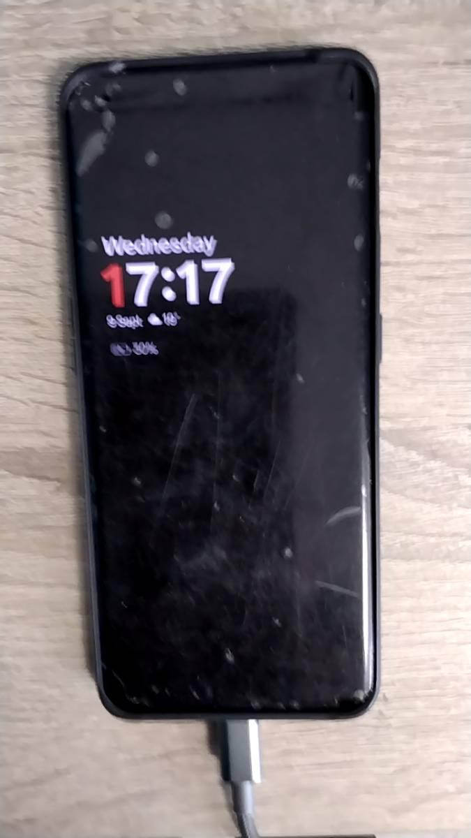 Mobile phone