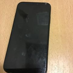 Iphone, segons ha informat Qbuzz U-OV mitjançant iLost