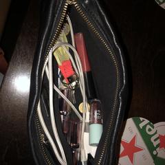 Zwarte handtas, som rapporterats till iLost