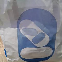 Táska, amint azt EBS Tramplein az iLost segítségével jelentette.