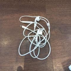 Sluchátko oortjes, jak nahlášeno Van der Valk Hotel Gorinchem pomocí iLost