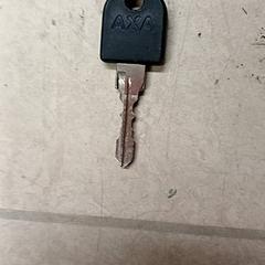 Bicycle key, as reported by Qbuzz GD Groningen Peizerweg using iLost