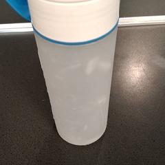 Botella para beber Wit, segundo informou Breng Nijmegen usando iLost