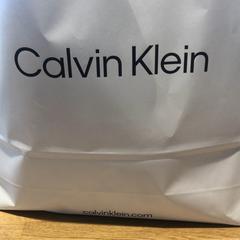 Purchase calvin klein, segundo informou Designer Outlet Roermond usando iLost