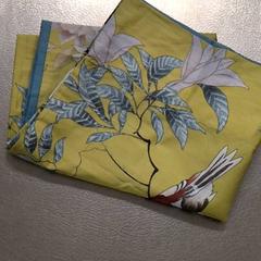 Abdeckung Kussen, gemeldet von IKEA Amsterdam über iLost