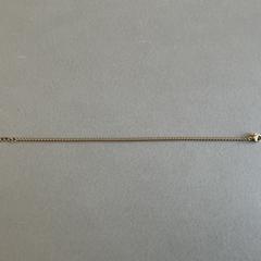 Armbandje, segundo informou a iLost