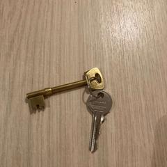 İLost kullanarak Amsterdam ID Aparthotel tarafından bildirildiği gibi Anahtarlar