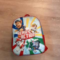 Hátizsák, amint azt Diergaarde Blijdorp az iLost segítségével jelentette.