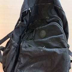 Backpack, as reported by Arriva West-Brabant using iLost