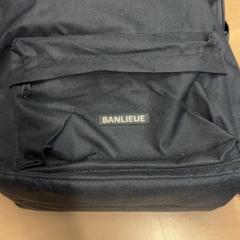 バックパック rugr がiLostで RET によって報告されました