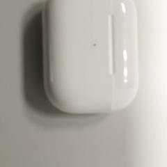 Elektronik Oortjescase, rapporterat av Regio West-Vlaanderen med iLost