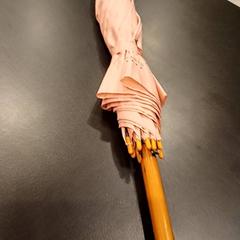 Umbrella, as reported by Padualaan 97 using iLost