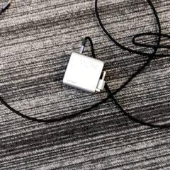 Oplader, zoals gemeld door Arriva Vechtdallijnen met iLost