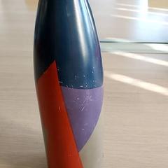 Drinkfles, zoals gemeld door Centraal magazijn met iLost