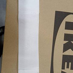 Speelgoed, zoals gemeld door IKEA Clermont Ferrand met iLost