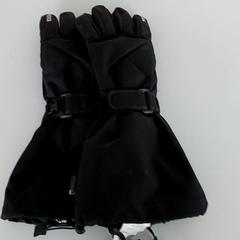 Kleding - Handschoenen, segons ha informat Centraal magazijn mitjançant iLost