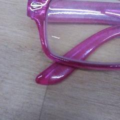 Briller Rosas, som rapportert av IKEA Valladolid ved bruk av iLost