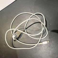 Elektronikk Iphone lader, som rapportert av Van der Valk Hotel Wolvega Heerenveen ved bruk av iLost