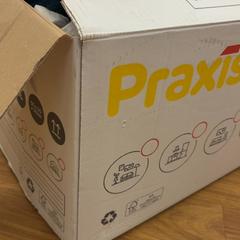 Kasten, gemeldet von GVB über iLost