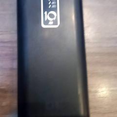 Powerbank, as reported by Leonardo Royal Hotel Amsterdam using iLost
