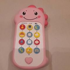 Xoguete, segundo informou Van der Valk Hotel Schiphol usando iLost