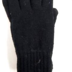 Rukavice Zwart, ako bolo nahlásené Qbuzz Fryslân pomocou iLost